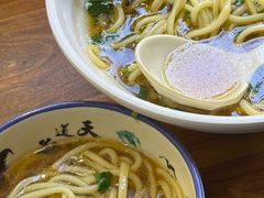 -萍姨抻面馆·鸡架冒菜(清湖店)