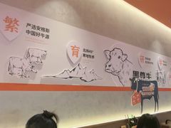 -哈尔滨融创文旅城