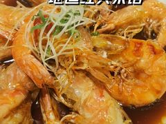-鹿港小镇经典老上海菜(长乐路店)