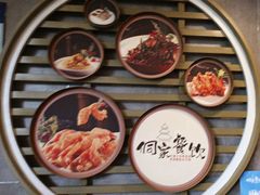 -新侗家食府(蟠桃宫店)
