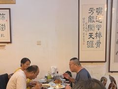 -聚首堂·特色小吃·肘子(什刹海德胜门店)