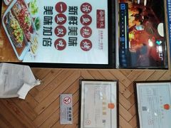 -尚渔味双拼烤鱼(远洋未来汇店)