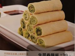 -阿五黄河大鲤鱼(英协路店)
