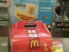 -麦当劳(文武路店)
