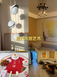 -禧月荟月子中心(前海Max店)