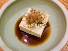 -乐亭日本料理(彩虹本店)