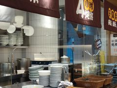 -王春春鸡汤饭(成都城西优品道店)