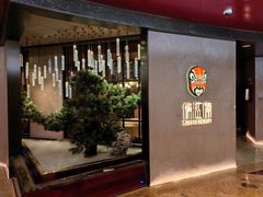-俏江南-江景昆曲主题餐厅(正大广场店)