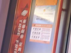 -星聚会KTV(南翔印象城MEGA店)