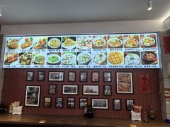 -大中沙茶面(中山路店)