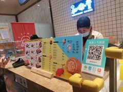 -西树泡芙(秦皇岛茂业天地店)