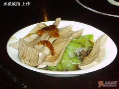 炝腰花-老正兴菜馆(福州路店)