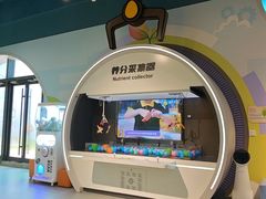 -中国宋庆龄青少年科技文化交流中心