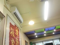 -華歡冰室-WahFoon(吉大店)