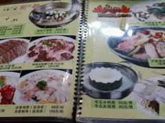 -广记餐厅(万福路店)