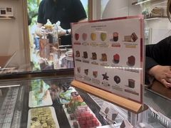 -Pierre Marcolini(德基广场店)
