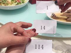 -扬州狮子楼·非遗淮扬菜(总店)