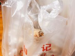 -陶记正宗德州扒鸡(科巷店)