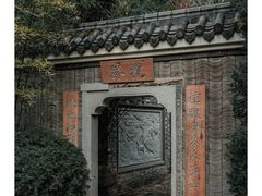 -武汉园博园(武汉自然博物馆)