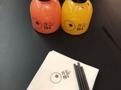 -贡梅老面馆·蟹粉面·无锡特色小吃(南长街主推店)