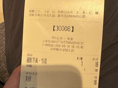 -阿嬷手作(深圳梅林卓悦汇店)