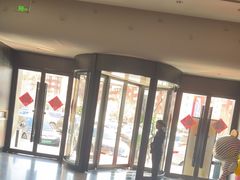 -家舍沐浴生活馆