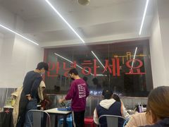 -欧巴来了韩式料理