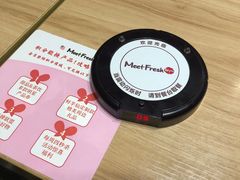 -鲜芋仙(宝地广场店)