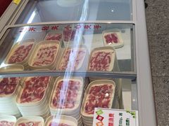 -福成自助烤肉(华冠天地城关店)