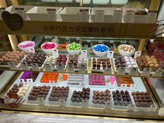 -GODIVA(万象城店)