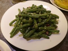 干煸四季豆-贯贯吉·清真餐厅(浙江中路店)