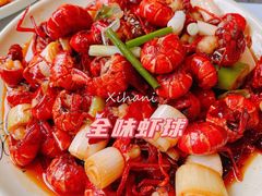 -一棠龙虾•王牌虾球(楚河汉街店)