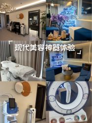 -JY·VALMONT法儿曼官方面护·海菲秀黑钻体验中心