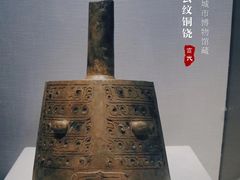 -宣城市博物馆