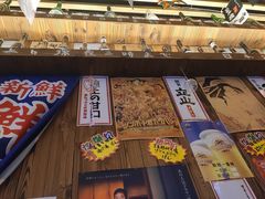 门面-坂吉屋·居酒屋深夜食堂(龙湖店)