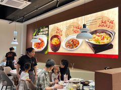 -炆火火·藕汤·湖北煨菜馆(销品茂店)