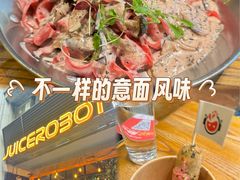 -JuiceRobot·手工意大利面&汉堡精酿(珠江新城店)