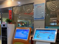 -湖南省少年儿童图书馆