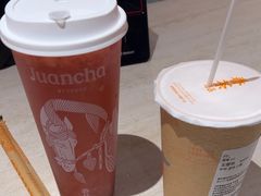 -眷茶臻选(锦艺城店)