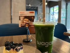 -Wagas沃歌斯(大学路店)