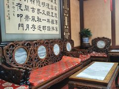 -砂锅居(西四店)