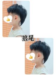 点击看大图 -Oh my head 儿童理发(丹尼斯大卫城店)