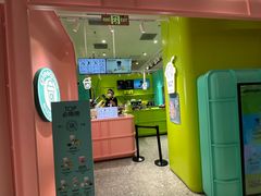 -gleeglee乐溢亦茶(合生汇店)