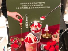 -喜茶(上海五角场万达店)