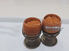 -布朗尼西饼(粮道街店)