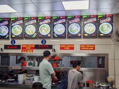 -舒记粉店(七星路店)