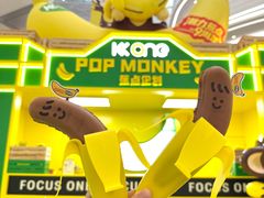 -KK ONE(京基滨河时代店)