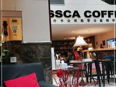 -阿什卡咖啡馆ESSCA COFFEE(塔里木石油宾馆店)