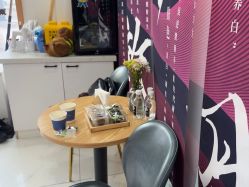 -靓芙泉专研痘痘肌