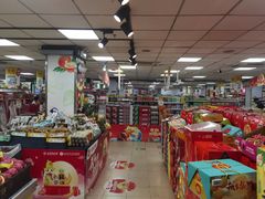 -奥士凯物美(新兴里店)